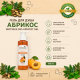 Bio apricot gel (190 ml) biotique, гель для душа абрикос