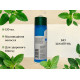 Bio kelp shampoo (190ml) biotique, протеїновий шампунь біо водорослі 190 мл