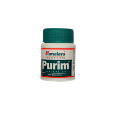 Purim (60tab) himalaya, пурим 
