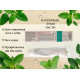 Herbal toothpaste sugar free 100 g. vicco, травяная зубная паста без сахара 100 гр. вико