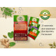 Tulsi tummy tea 25 pac. organic india, чай тулсі таммі 25 пак. органік індія