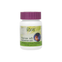 Педантак вати (80 таб.) патанджали, peedantak vati (80 tab.) patanjali