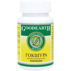 Gokshura 60 kaps. goodcare pharma, гокшура 60 капс. гудкеа фарма