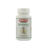 Trayodashang guggul 80 tab. baidyanath, трайодашанг гуггул 80 таб. байдьянатх