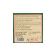 Sandal 150gm. mysore, мило сандал 150 грм. майсор