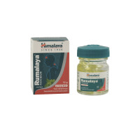 Бальзам pain rumalaya balm 10 gm himalaya. бальзам пейн румалая 10гр хималая