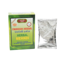 Фарба для волосся чорна 3*25грм. кхаді, swadeshi herbal mehndi black 75gm. khadi розпродаж
