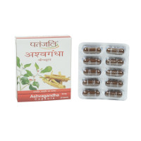 Ashvagandha 20cap. patanjali, ашваганда 20капс. патанджалі