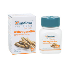 Ashvagandha (60tab) himalaya, ашваганда