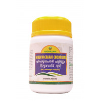 Hinguvachaadi churnam (50g) nagarjuna, хингувачади чурна, 50г нагарджуна