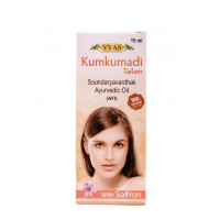 Kumkumadi thailam (15ml) vyas, масло кумкумаді тайлі, 15мл вьяс