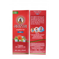 Navratna cool oil (90ml) emami, масло охолоджуюче для голови навратна, 90мл. емамі
