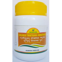 Gulgulu thikthaaka ghrutham 200ml. nagarjuna. гулгулу тіктакам грітам (200мл) нагарджуни