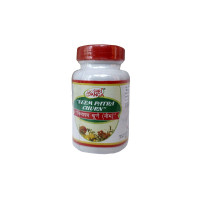 Neem 100gm. shri ganga нім патра чурна