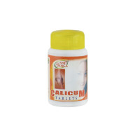 Calicum (100tab) shri ganga, каликум 100таб. шри ганга