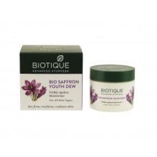 Bio shaffron cream (55gm) biotique, біо шафран крем для обличчя  55 грм. біотік