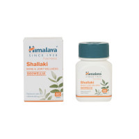 Shallaki (60tab) himalaya. шаллакі (60 таб) хімалая