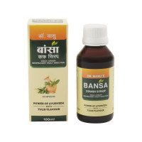 Isotine cough syrop bansa 100 ml jagat PH Айсотин сироп от кашля банза 100 мл джагат фарма
