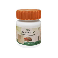 Vrikkdoshhar vati 40 tab. divya patanjali врикдошар вати 40 таб. дивья патанджали