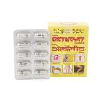 Orthovit (30 capsuls) an aurvedic proprietory medicine, ортовит, 30 капсул