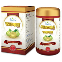 Свамала 500 гр. дхутапапешвар, swamla 500 gr. dhootapapeshwar